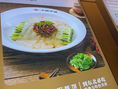 -灶座小锅烀饼·铁锅炖(道里店)