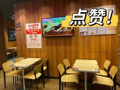 -汉堡王(长沙枫林三路店)