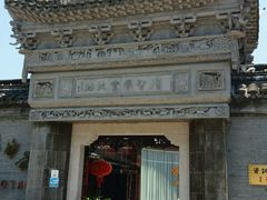 -碧丽宫大酒店(召稼楼店)