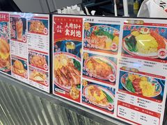 -孖记茶档·热腾茶餐(乐峰店)