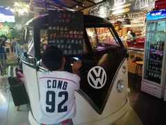 -莫比餐厅(五道口店)
