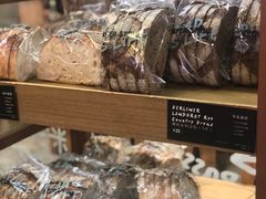 -PAPER STONE BAKERY(天汇广场店)