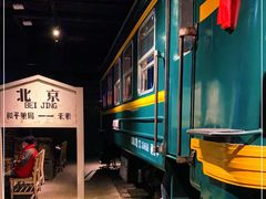 -和平菓局(王府井店)