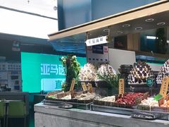 -亚马逊海鲜自助(梅溪湖步步高店)
