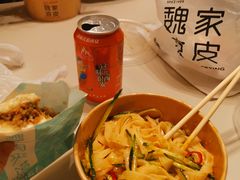 招牌秘制凉皮-魏家凉皮(北京南站店)