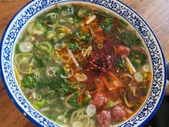 -清真马杰山牛肉汤馆