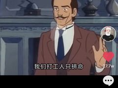 -萨莉亚意式餐厅(龙阳广场店)