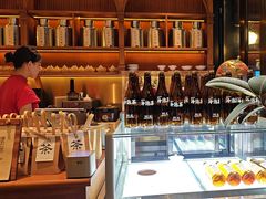 -盛元荼集  素食(滨江凯德壹店)