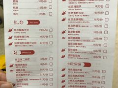 -丝恋丝娃娃(逸天城国贸店)