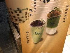 -1点点(河南中路店)
