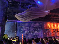 -INLOVE Live House