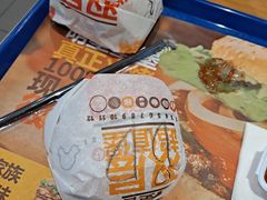-汉堡王(财富广场店)