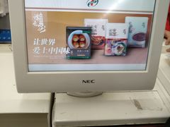 店内环境-711便利店(第二儿童医院店)