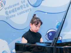 -刘健艺术钢琴学校·专注钢琴教育25周年(徐家汇校区)