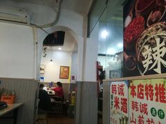 -鱼儿纸包鱼(常乐店)