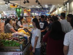-永旺梦乐城国际商城(北清路店)