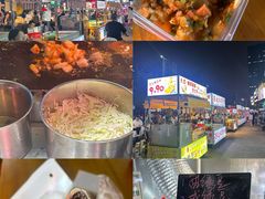 -坂田(地铁站)