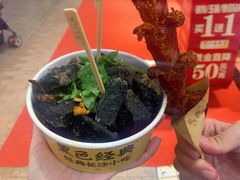 长沙臭豆腐-黑色经典臭豆腐·湖南特产(坡子街店)