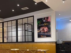 -豪客来牛排(云山大道店)