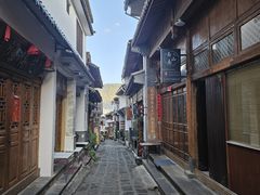 -和顺古镇