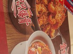 -谭十三大排档·18年老字号(船山路总店)