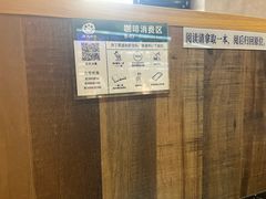-三联韬奋书店(三里屯店)