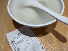 -朱新年·苏式汤团·面点(北寺塔店)