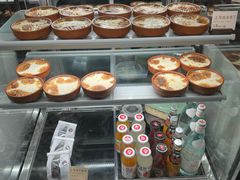 -纳鲁孜·新疆特色餐厅(上海悦荟广场店)