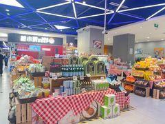 -盒马鲜生(悦峰店)