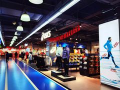 -法雅体育工厂店(皂君庙路店)