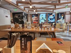 -味千拉面(金融街店)