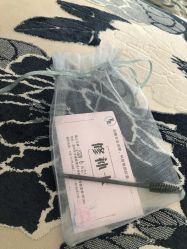 -初瞳专营美睫美甲