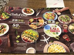 -Sizzler时时乐西餐厅(长楹天街购物中心店)