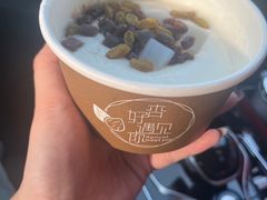 宫廷杏仁茶-杏好遇见你(总店)