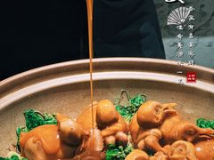 -翕间食·精致淮扬菜(江苏大剧院店)