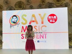 -西九龙中心