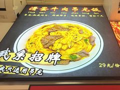 -明記茶餐廳(福田总店)