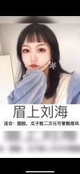 点击看大图 -LJOY丽锦造型·烫发染发