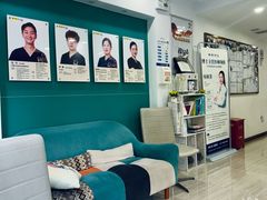 -维乐口腔(格林门诊长宁店)