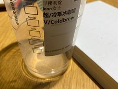 -星巴克(北京阜安路店)