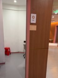 -深圳艺星医疗美容医院