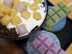-WONDER ICE 萬得冰田(建設路总店)