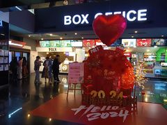 -保利国际影城(中环店)