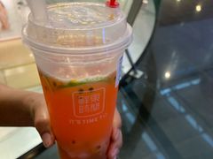 -鲜果时间(南开大悦城店)