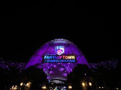 -三亚海昌梦幻海洋不夜城