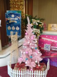 -天津伊美尔医疗整形美容专科医院