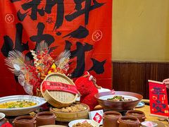 -乡野李掌柜(汉江路店)