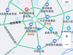-特克斯八卦城