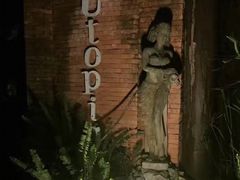 -乌托邦酒吧和餐厅