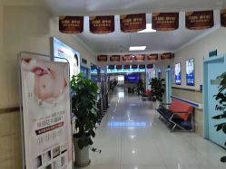 -成都军建医院·疤痕诊疗中心